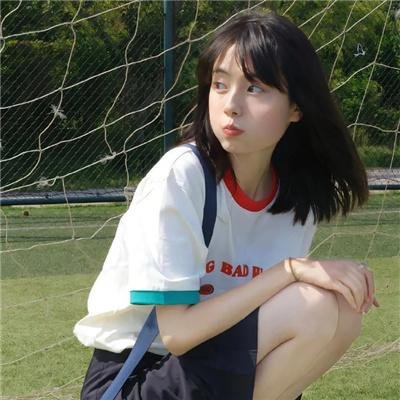 鬼主意